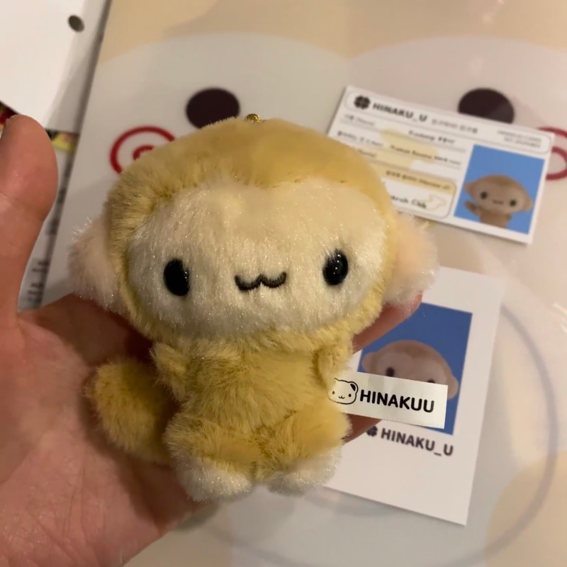 AliExpress Kawaii Hinakuu Monkey Plush Keychain Stuffed Animals Banana Monkey Bag Charm Korean idol Style  Monkey doll  Plushie Bag Pendant, view 5