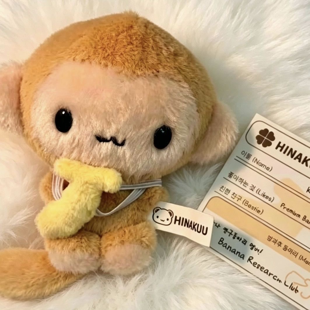AliExpress Kawaii Hinakuu Monkey Plush Keychain Stuffed Animals Banana Monkey Bag Charm Korean idol Style  Monkey doll  Plushie Bag Pendant, view 6