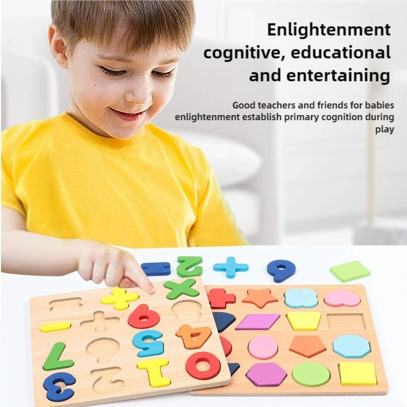 AliExpress Kids Alphabetic Arithmetic Number Geometric Shapes Wooden Puzzle Montessori Preschool Learning Educational Game Toy for Children, view 3