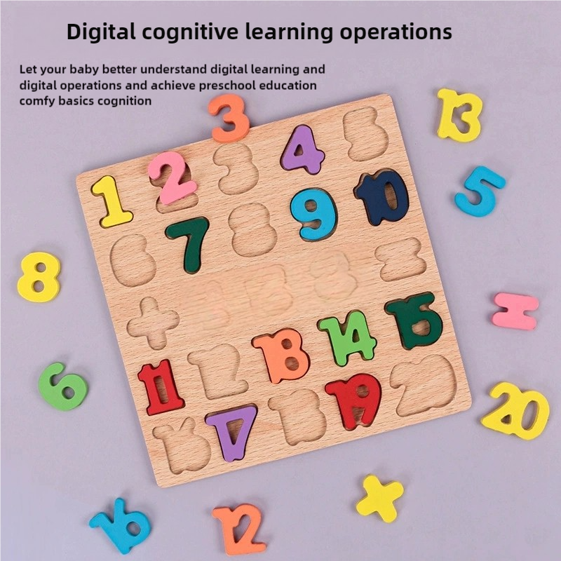 AliExpress Kids Alphabetic Arithmetic Number Geometric Shapes Wooden Puzzle Montessori Preschool Learning Educational Game Toy for Children, view 4