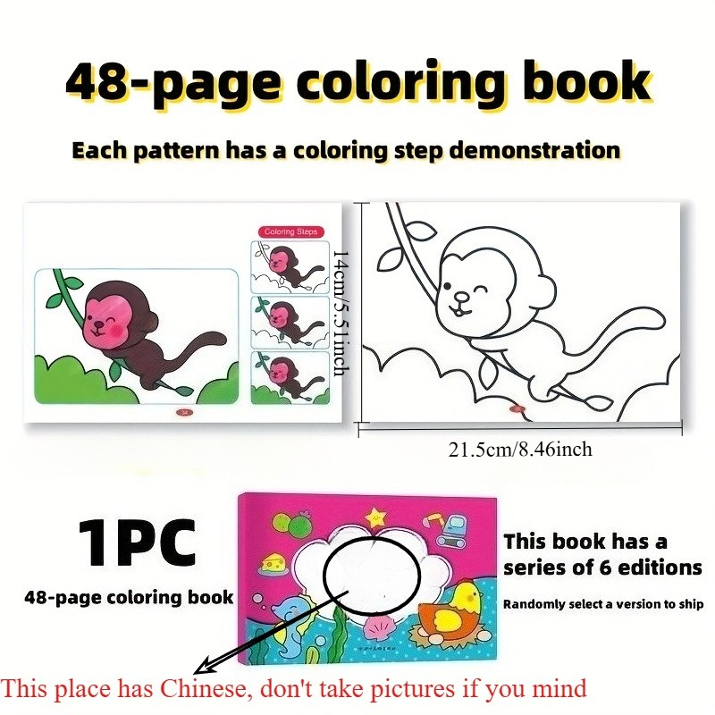 AliExpress Kids Coloring Book -  Doodle Drawing book,Birthday&Holiday Gift,Entry Level Drawing & Painting Book for Children Chinese Version, view 3