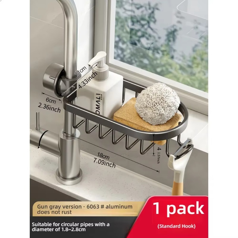 AliExpress Aluminum Kitchen Sink Drain Rack Organizer, view 4