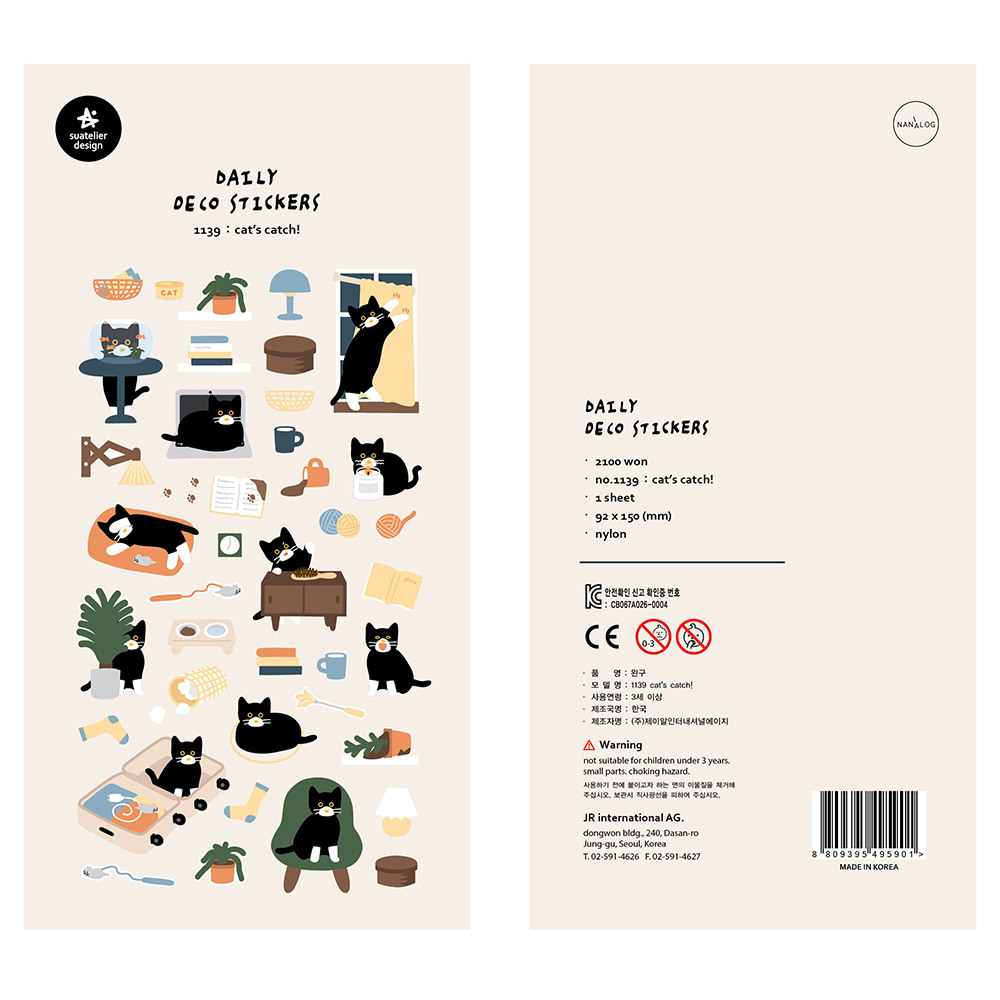 AliExpress Korean Brand Suatelier Collection Daily Food Vlog Stickers DIY Scrapbooking Journey Diary Stationery Stickers Supplies, view 4