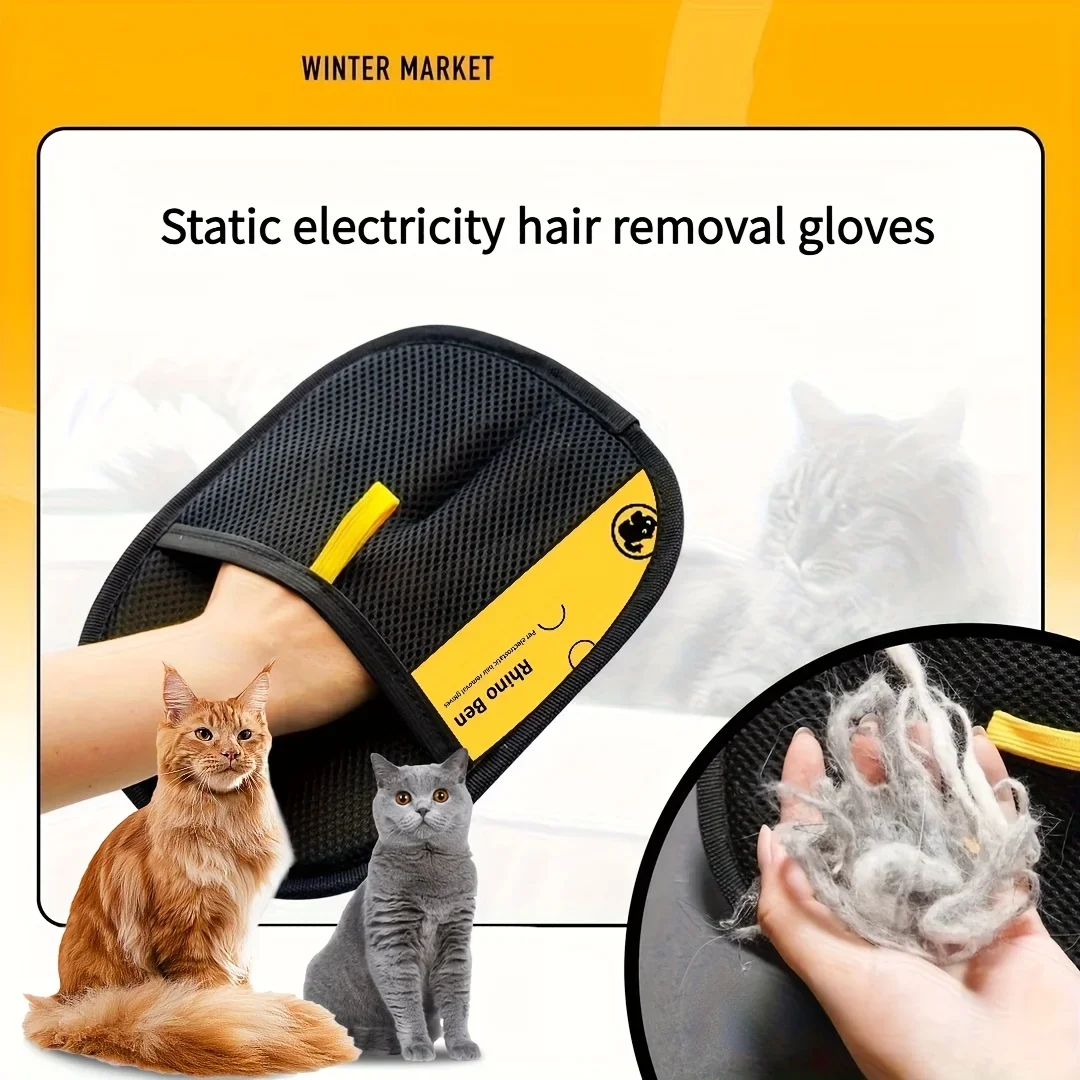 AliExpress Large Pet Static Hair Removal Grooming Gloves, Upgrade Version Polypropylene Cat Hair Remover Gloves, Black with Yellow Accents for Pet Shedding, view 3