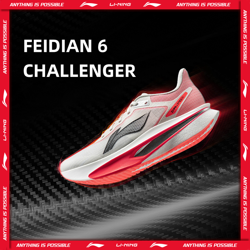 AliExpress Li-Ning Men's FEIDIAN 6 CHALLENGER Racing Running Shoes SUPER BOOM Lightweight Reflective LiNing Competition Sneakers ARMW003
