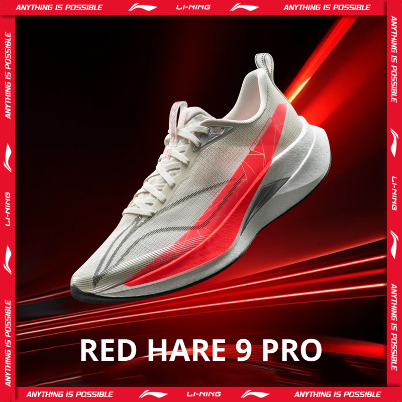 AliExpress Li-Ning Men's RED HARE 9 PRO Racing Running Shoes BOOM Cushion Rebound Breathable Reflective LiNing Stable Sneakers ARPW001