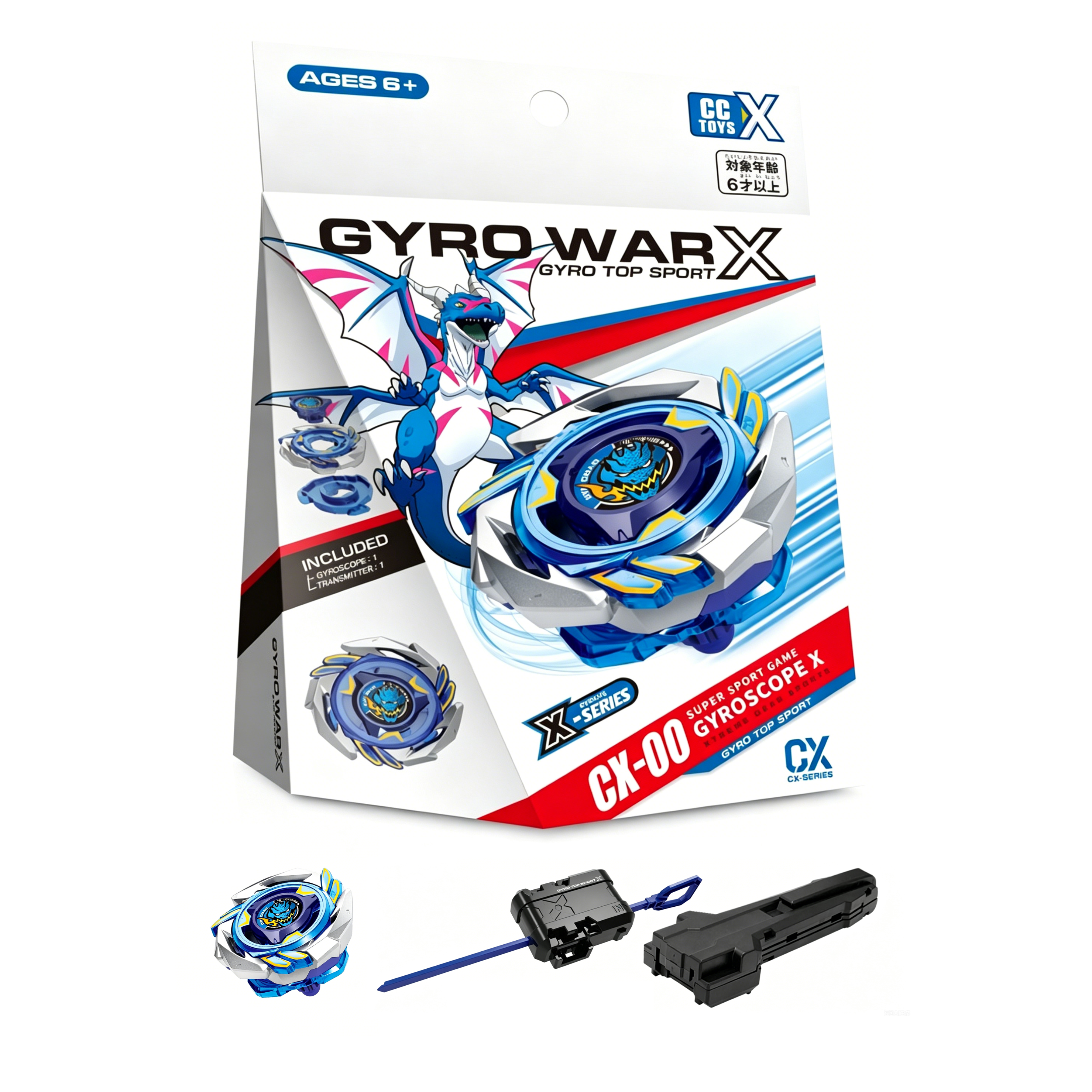 AliExpress Limited Spinning Tops Set Battling Game Gyros Gift Toy, view 4