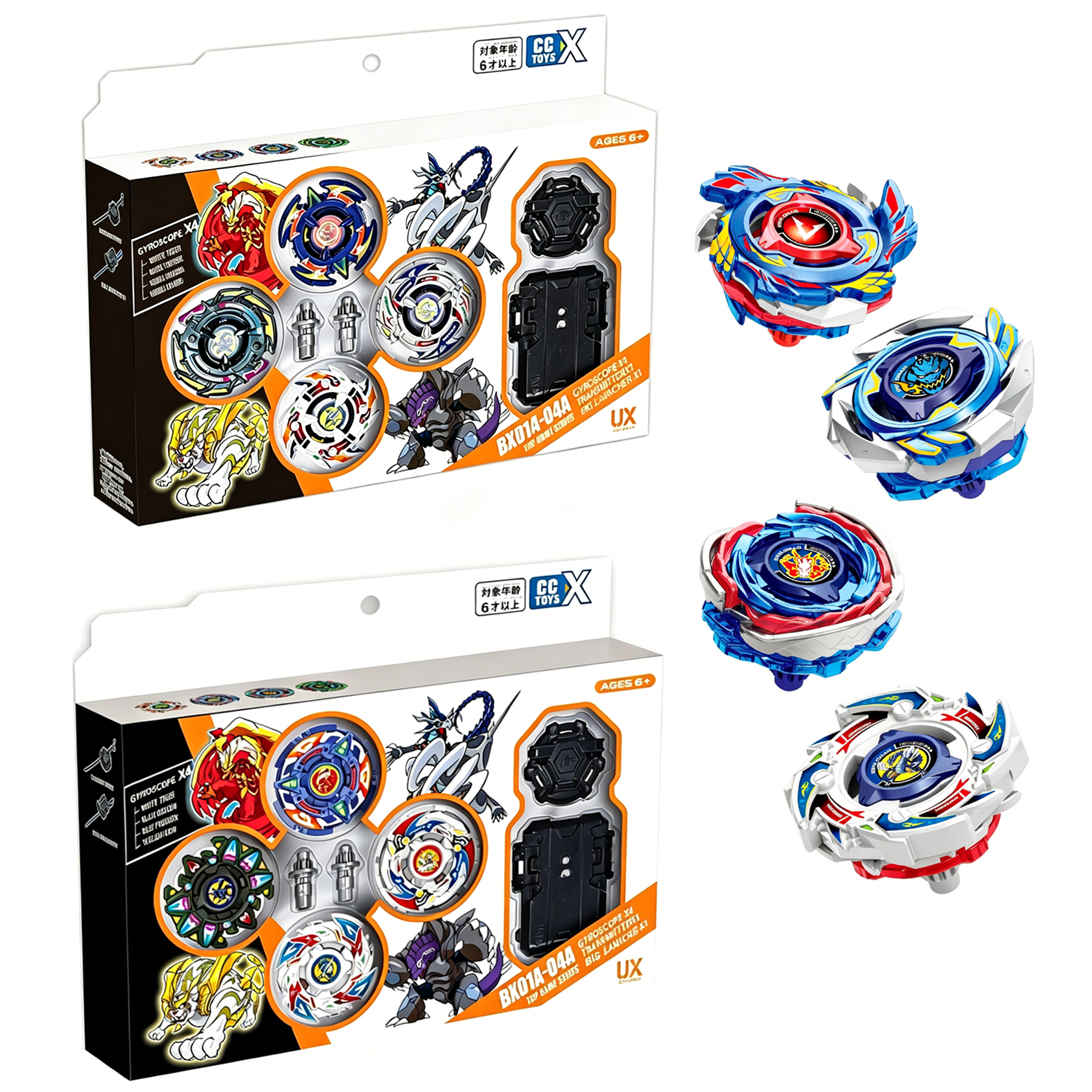 AliExpress Limited Spinning Tops Set Battling Game Gyros Gift Toy