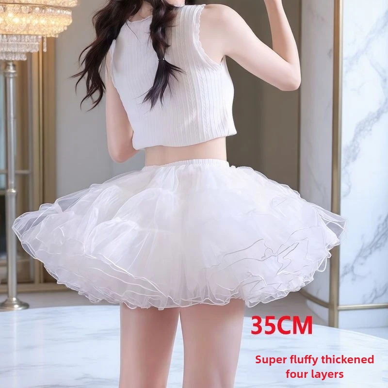 AliExpress Lolita Flying Saucer Petticoat - Boneless Maximum Volume Crinoline, Invisible Wire-Free Underskirt for Daily Gothic Sweet OP/JSK, view 2