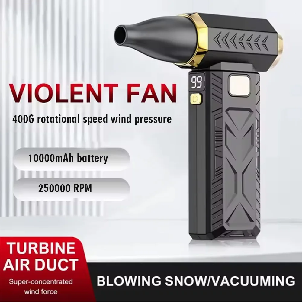 AliExpress M18 Brushless Turbo Blower Jet Fan 400000RPM Powerful Electric Portable Dust Cleaner 53m/s Type-C Charging Violent Fan