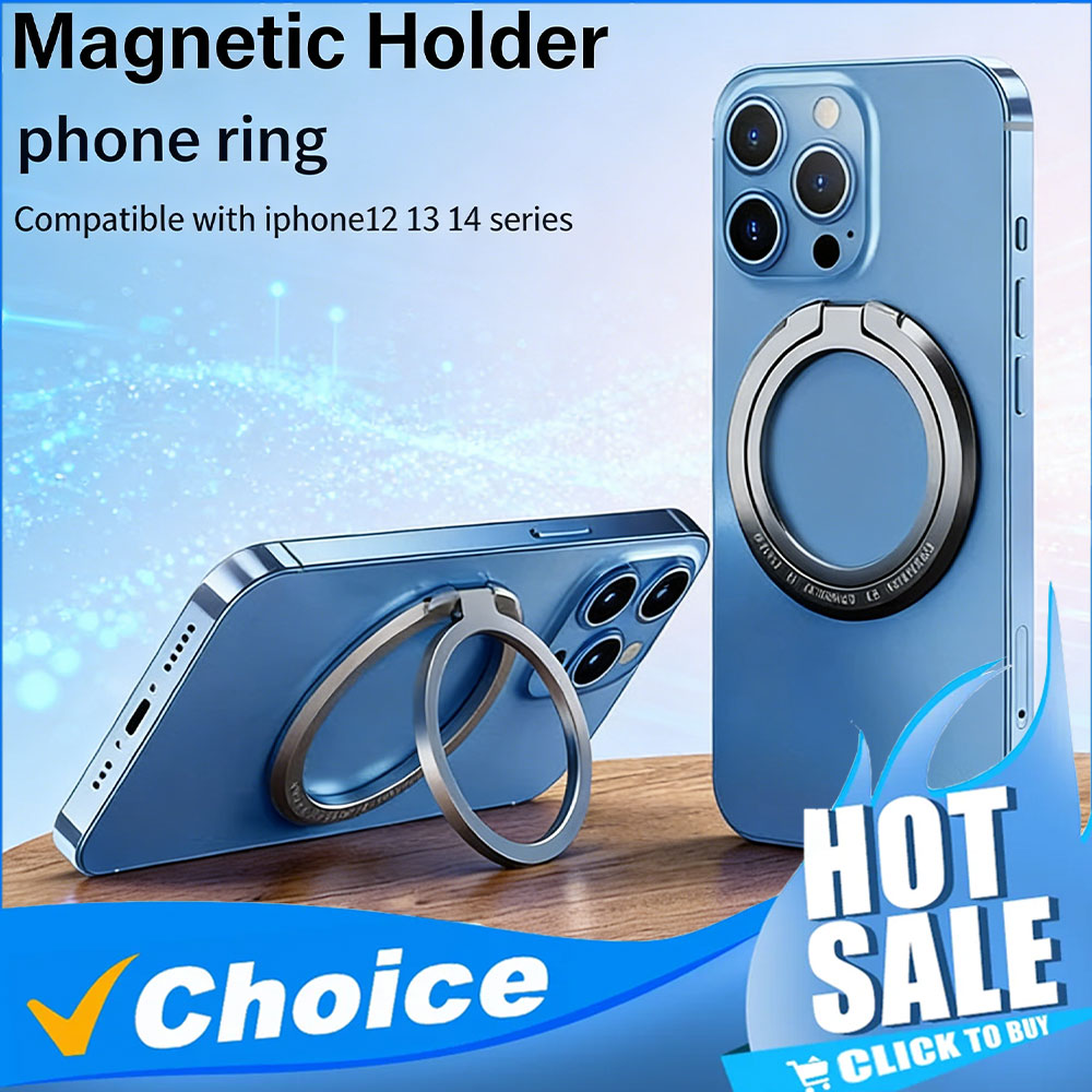 AliExpress Magnetic Phone Ring Holder with Kickstand