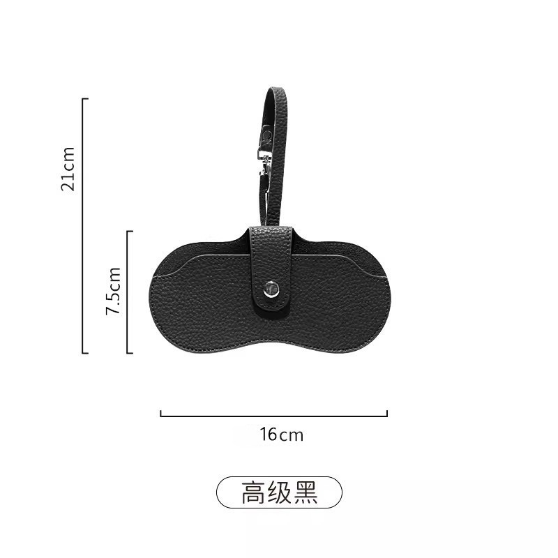 AliExpress Slim Magnetic Leather Glasses Case with Lanyard, view 5