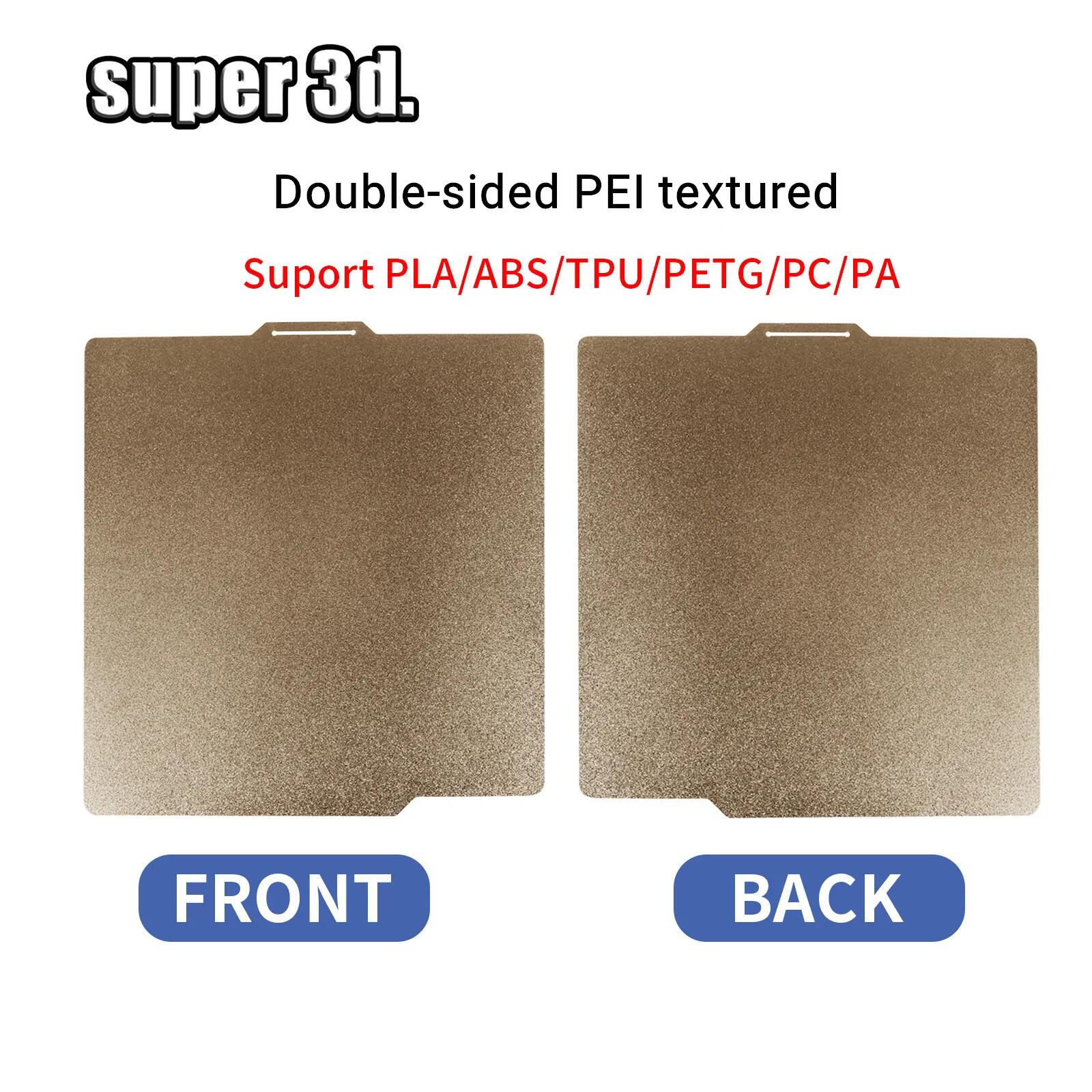 AliExpress Magnetic Double-Sided PEI 3D Printer Build Plate, view 5