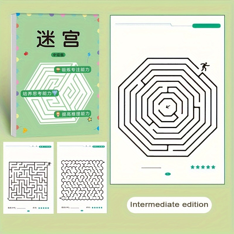 AliExpress Maze Training Book, Used to Improve Concentration, a Puzzle Game Designed to Enhance Students' Thinking and Attention, an Intellectual Development Toy, a Fun Holiday Gift, a Maze Game Book., view 4