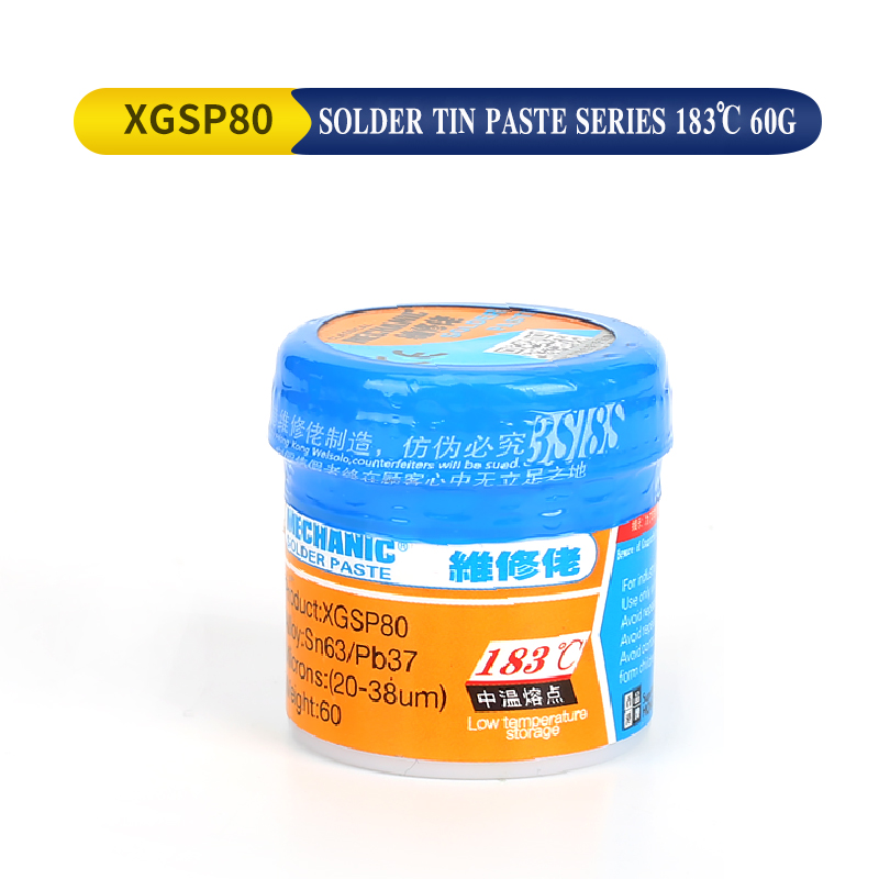 AliExpress MECHANIC XGZ40 Solder Paste Flux, view 3