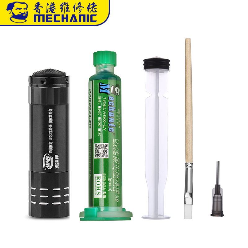 AliExpress MECHANIC Green UV Solder Mask for PCB Repair