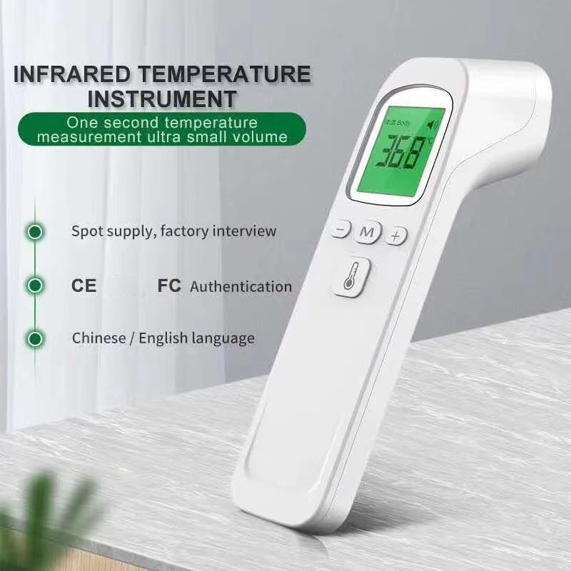 AliExpress Medical Digital Infrared Thermometer Quick Temperature Measurement Medical Handheld Body Forehead Non-contact Thermometer, view 6