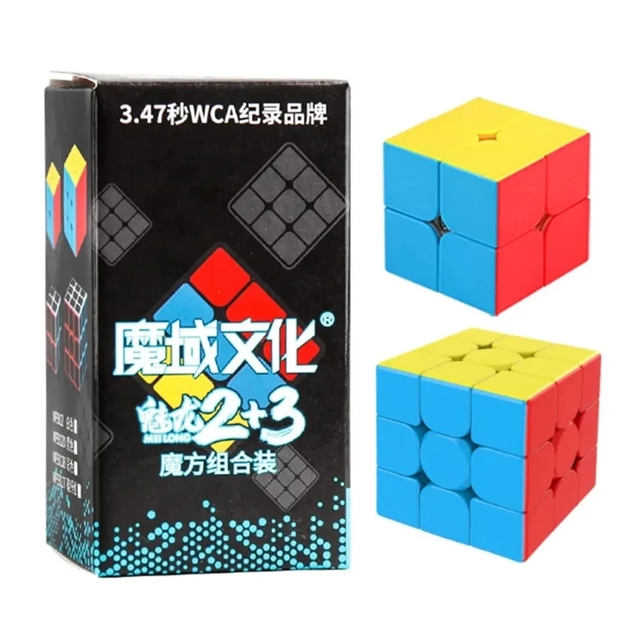 AliExpress Meilong Series Alien Magic Cube 2x2 3x3 4x4 5x5 6x6 7x7 8x8 9x9 Professional Cubo Magico Puzzle Toy For Children Kids Gift Toy, view 4