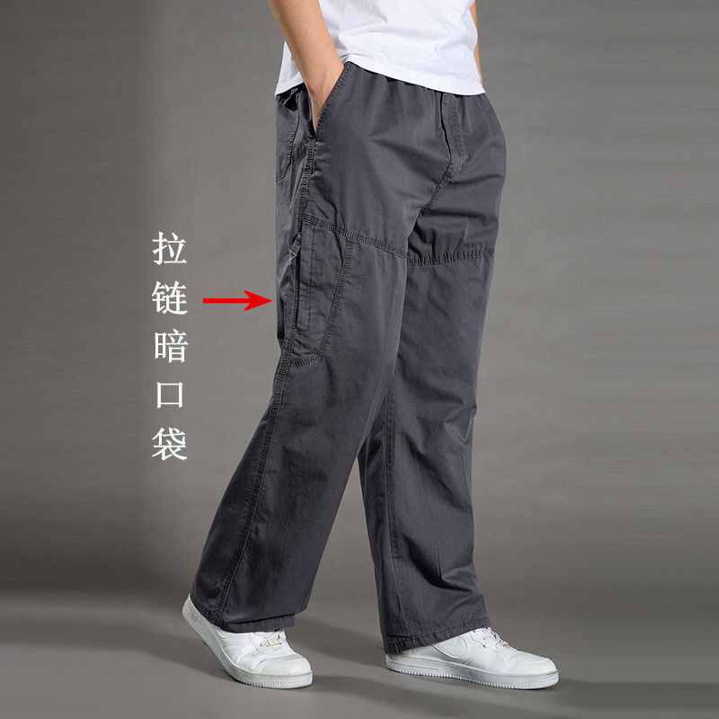 AliExpress Men's Cotton Cargo Jogger Pants (up to 6XL), view 2