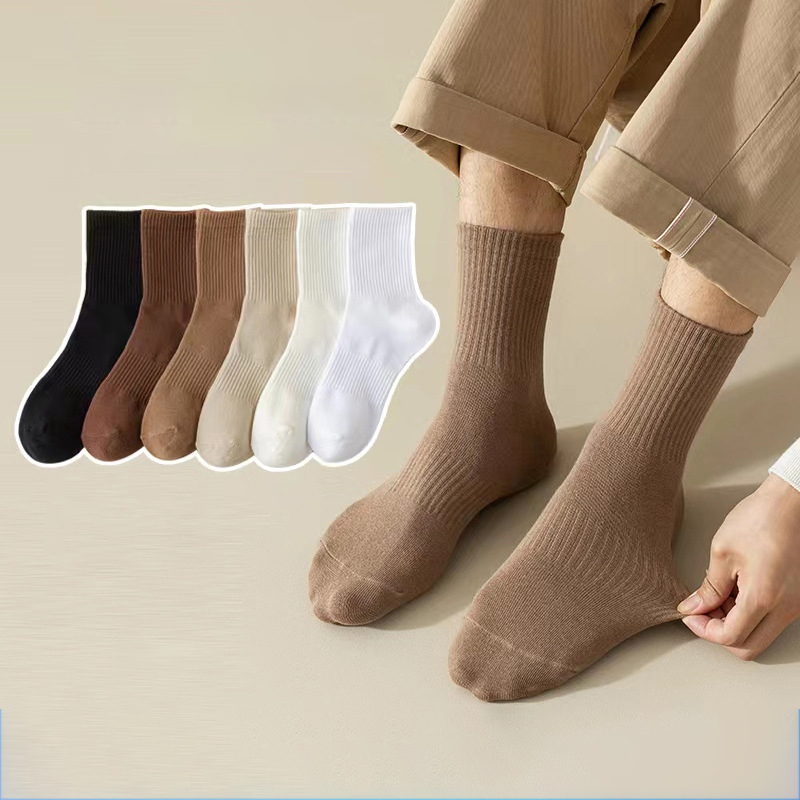 AliExpress Men's Socks Retro Solid Color Coffee White Khaki Beige Breathable Cotton Socks Casual Sport Trendy Fashion Middle Tube Long Sock