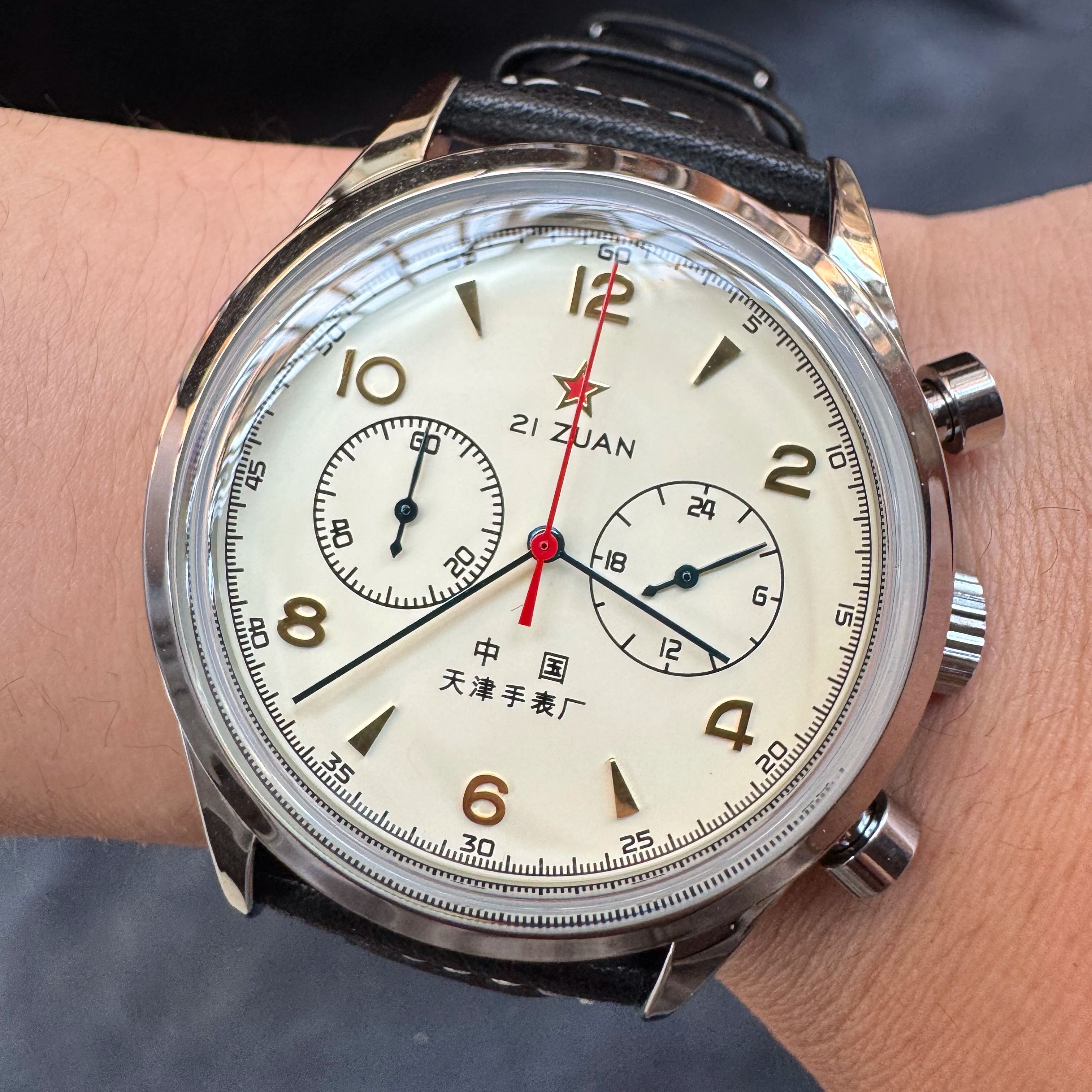 AliExpress Men's Retro Pilot Chronograph Watch (42 mm)