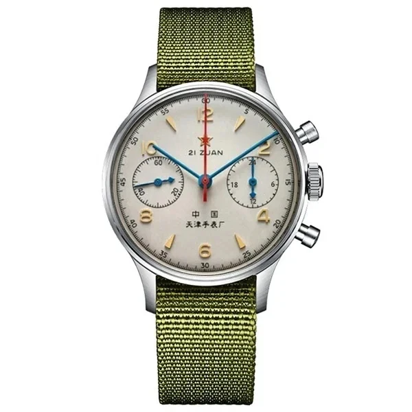 AliExpress Men's Retro Pilot Chronograph Watch (42 mm), view 6