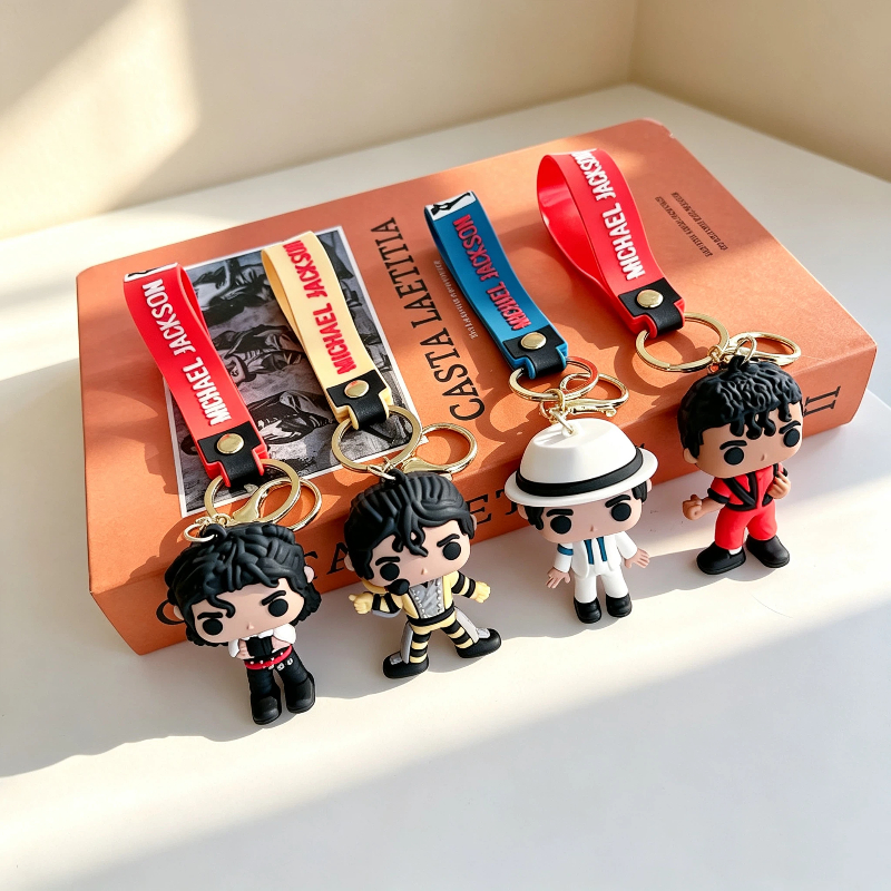 AliExpress Michael Jackson Keychain, Music Idol Doll Toy, Classic Dance King Pendant, Fashionable Singer Keychain, Creative Fan Gift