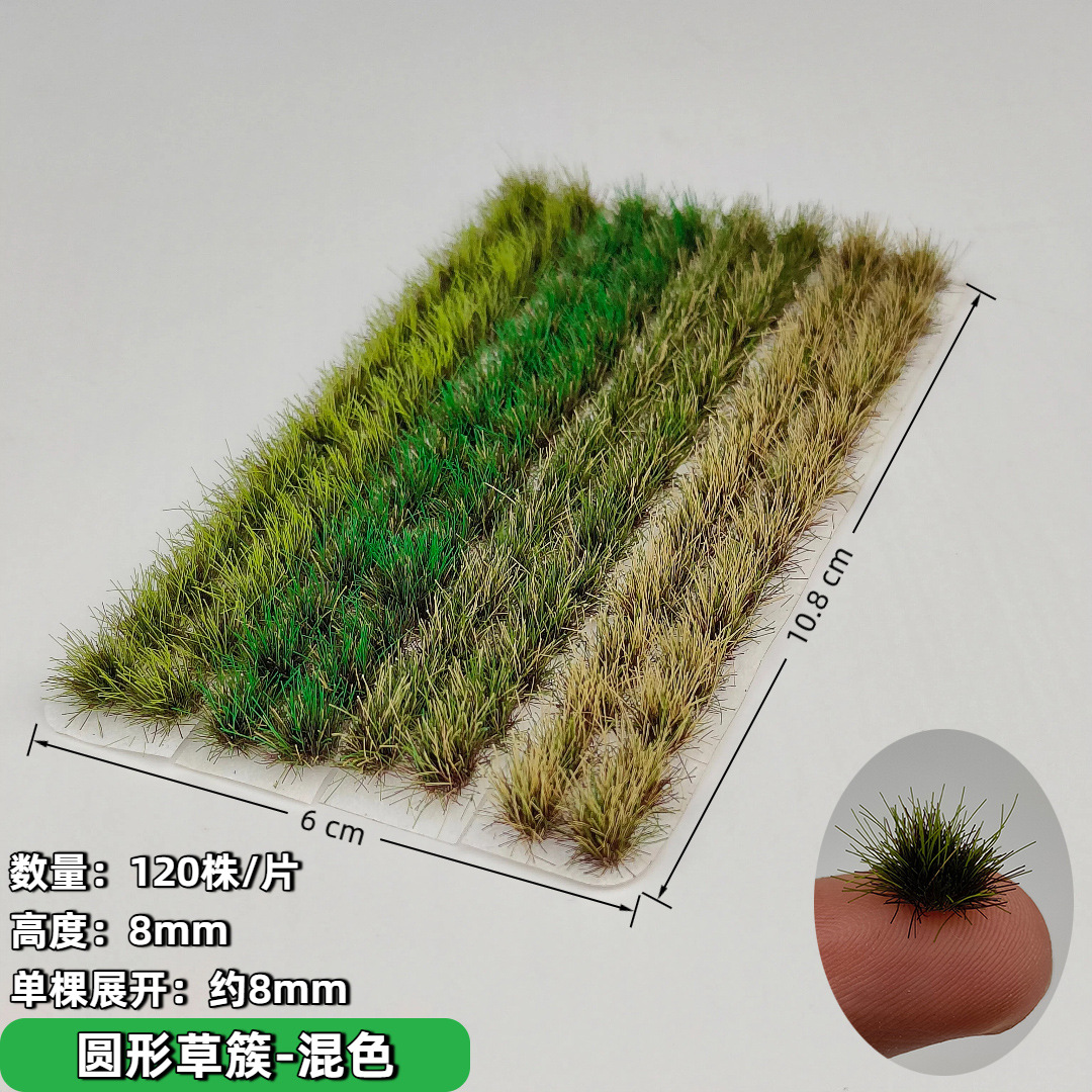 AliExpress Micro Miniature Grass Cluster Model Sand Scene DIY Material Realistic Grass Tuft Miniature Grass Bushes Plant Cluster Scenery, view 3