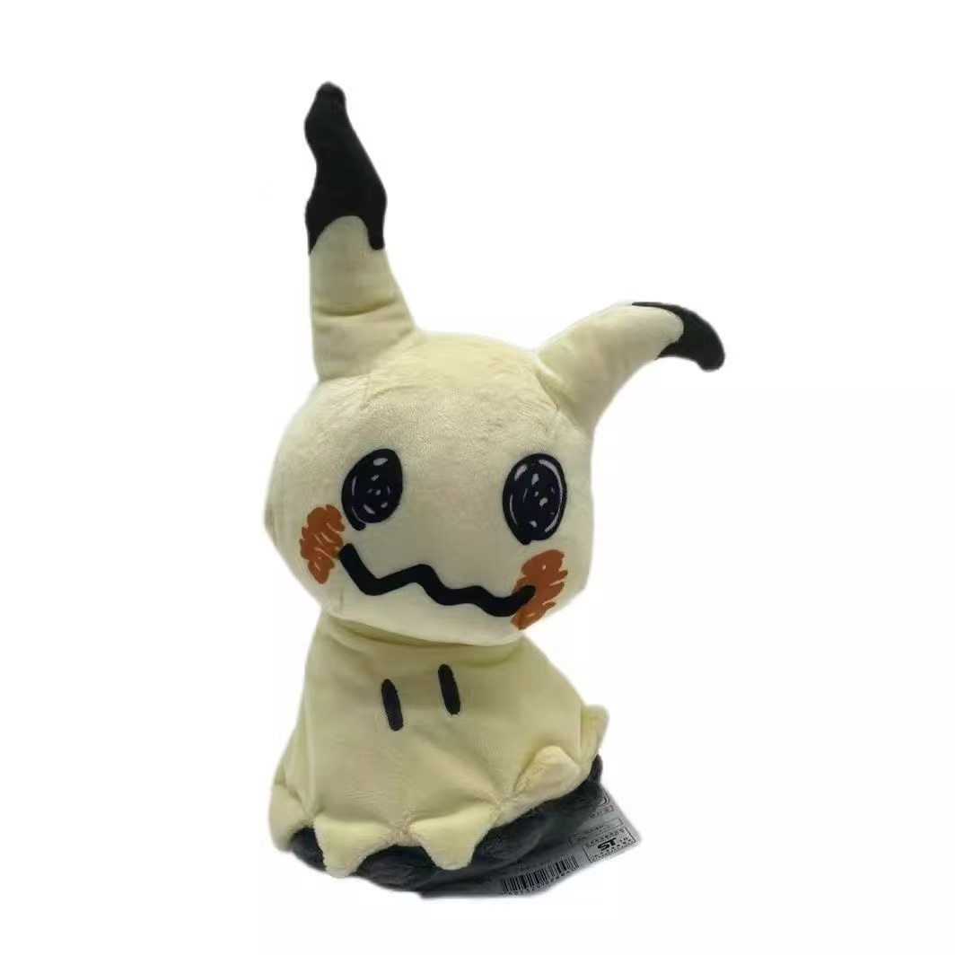 AliExpress Mimikyu Plush Toys Collectible Soft Plushies Cos Mimikyu Stuffed Animal Cute Cartoon Character Dolls All Star Collection Gifts, view 6