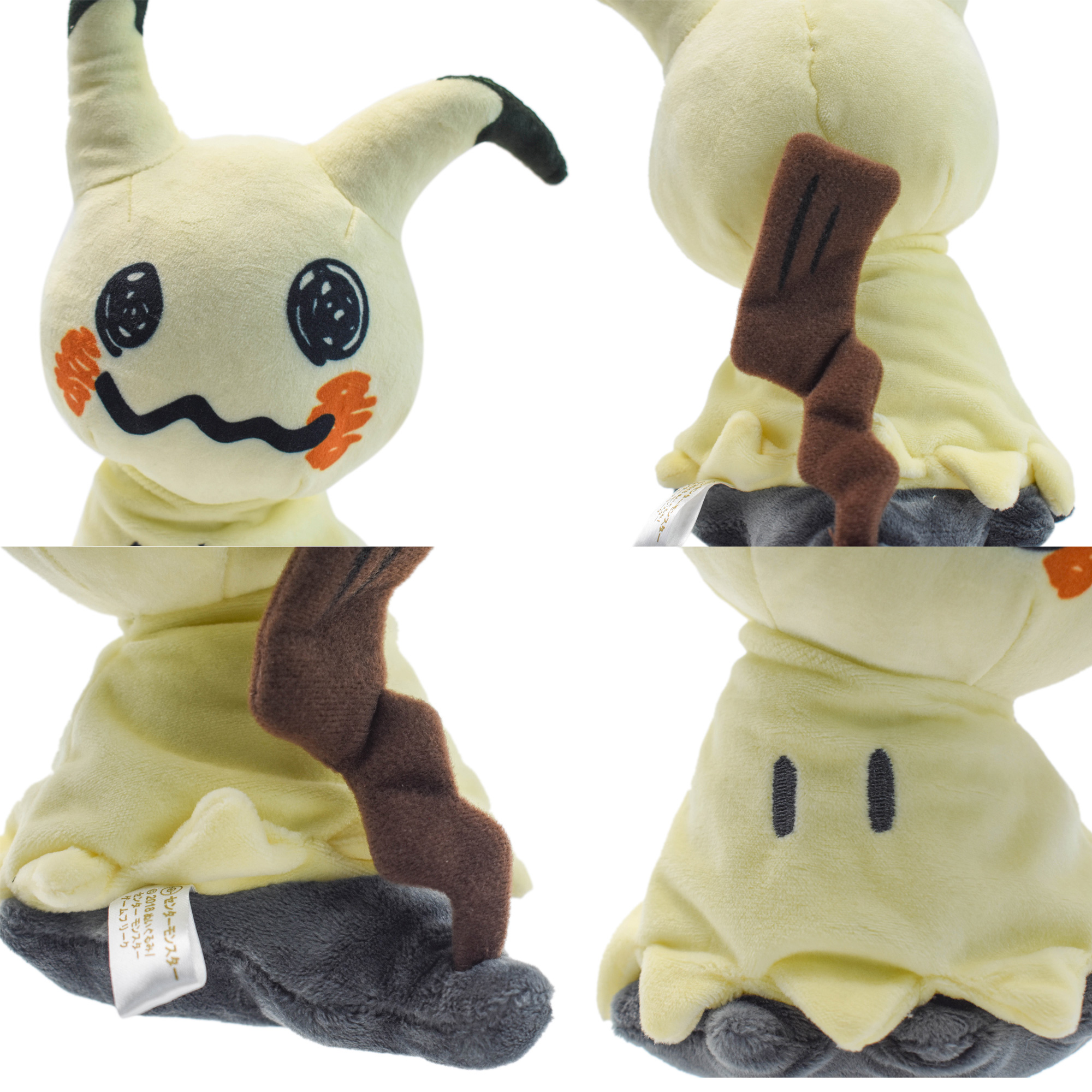 AliExpress Mimikyu Plush Toys Collectible Soft Plushies Cos Mimikyu Stuffed Animal Cute Cartoon Character Dolls All Star Collection Gifts, view 4