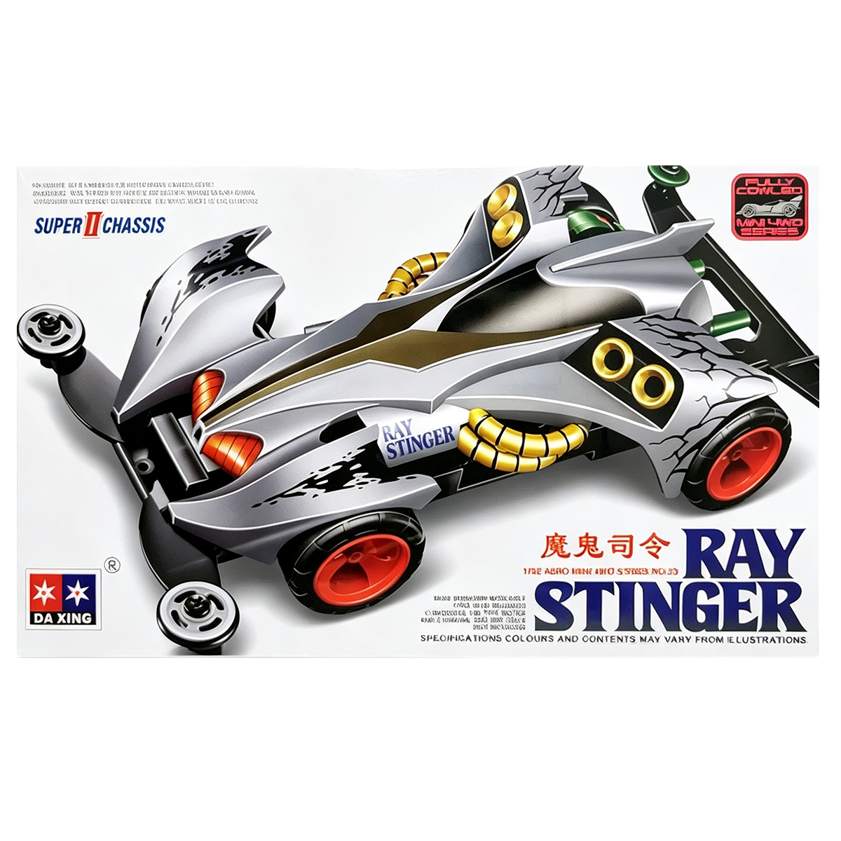 AliExpress Mini-Auto Spider-König, Super-Modell-Auto Montiert Mit Einem Verhältnis Von 1/32, Die Klassische Spider-Rennspielzeug. Hotwheels, view 3