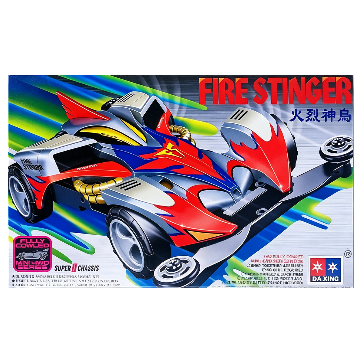 AliExpress Mini-Auto Spider-König, Super-Modell-Auto Montiert Mit Einem Verhältnis Von 1/32, Die Klassische Spider-Rennspielzeug. Hotwheels, view 5