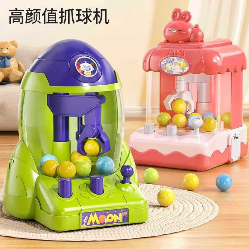 AliExpress Mini Space Rocket Claw Machine Ball Grabber Toy for Boys Girls Educational Game, view 5