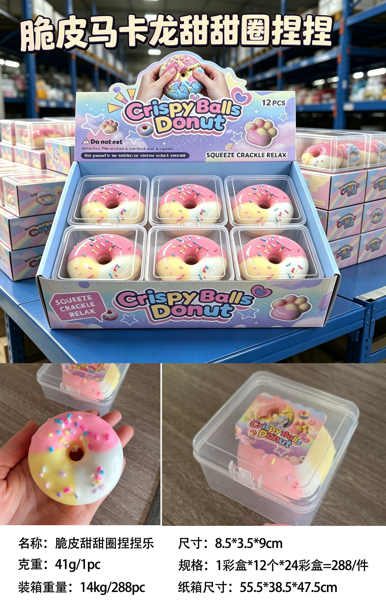 AliExpress Mint Chocolate Crispy Wax Ball Squishy Toy Crunch Sound Squeeze Reshaped Handmade Stress Relief Fidget Toy Wit Storage Box Gift, view 6