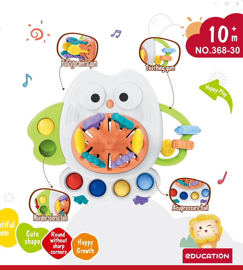 AliExpress Montessori Owl Pull String Sensory Development Baby Toy Early Learning Education Finger Grasp Training for 10 Months+, view 5
