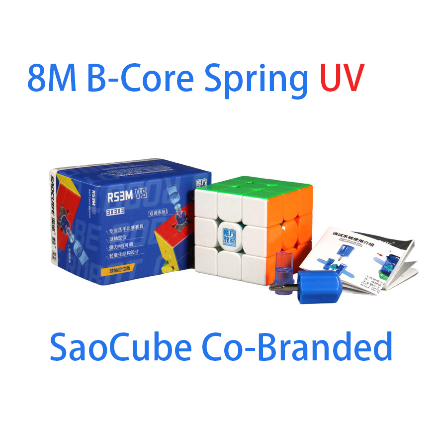 AliExpress MoYu & SaoCube RS3M V5 3X3 Magnetic Magic Speed Cube Professional Fidget Toys RS3 M V5 3x3x3 Cubo Magico Puzzle, view 3