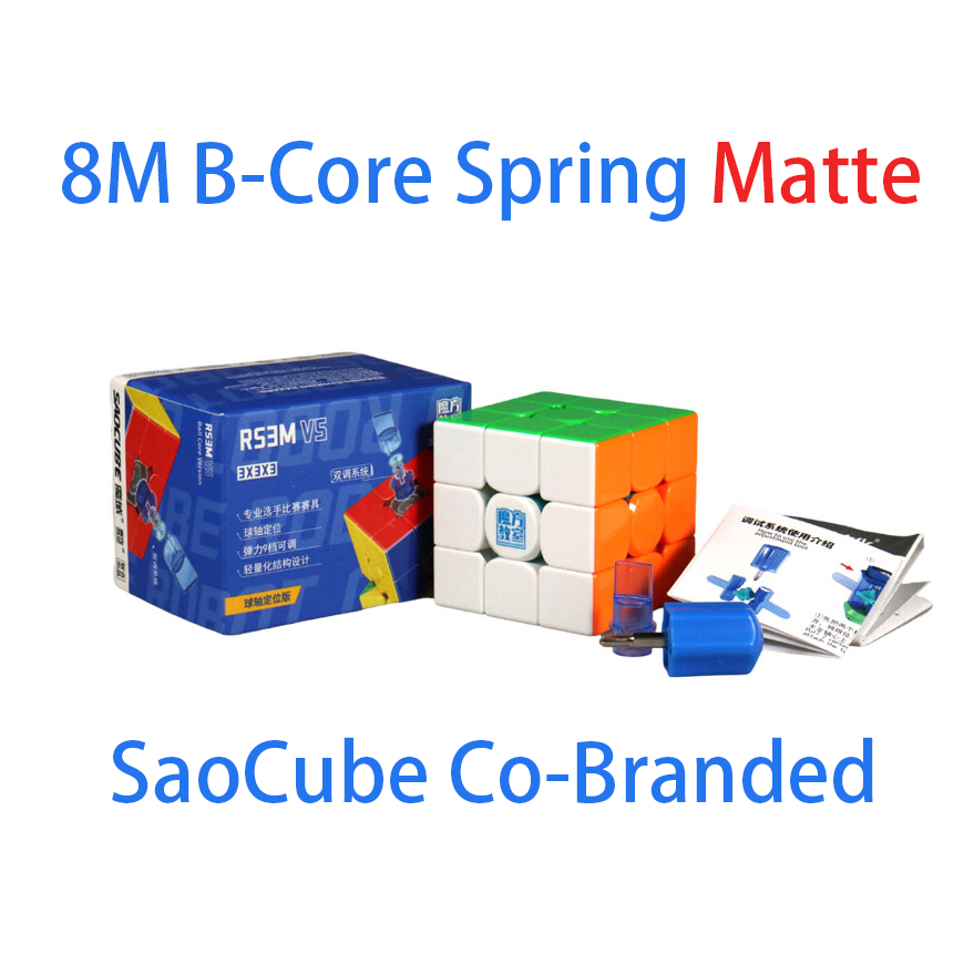AliExpress MoYu & SaoCube RS3M V5 3X3 Magnetic Magic Speed Cube Professional Fidget Toys RS3 M V5 3x3x3 Cubo Magico Puzzle, view 4