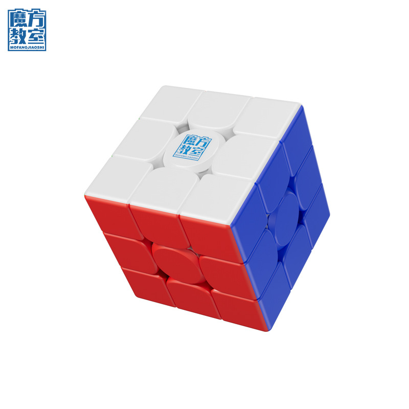 AliExpress MoYu & SaoCube RS3M V5 3X3 Magnetic Magic Speed Cube Professional Fidget Toys RS3 M V5 3x3x3 Cubo Magico Puzzle, view 5