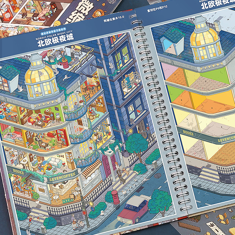 AliExpress Mr.Paper Miniature Scene Collection 10.0 Diorama Sticker Book, 3D House & City Grid Stickers for Journal Scrapbooking DIY, view 2