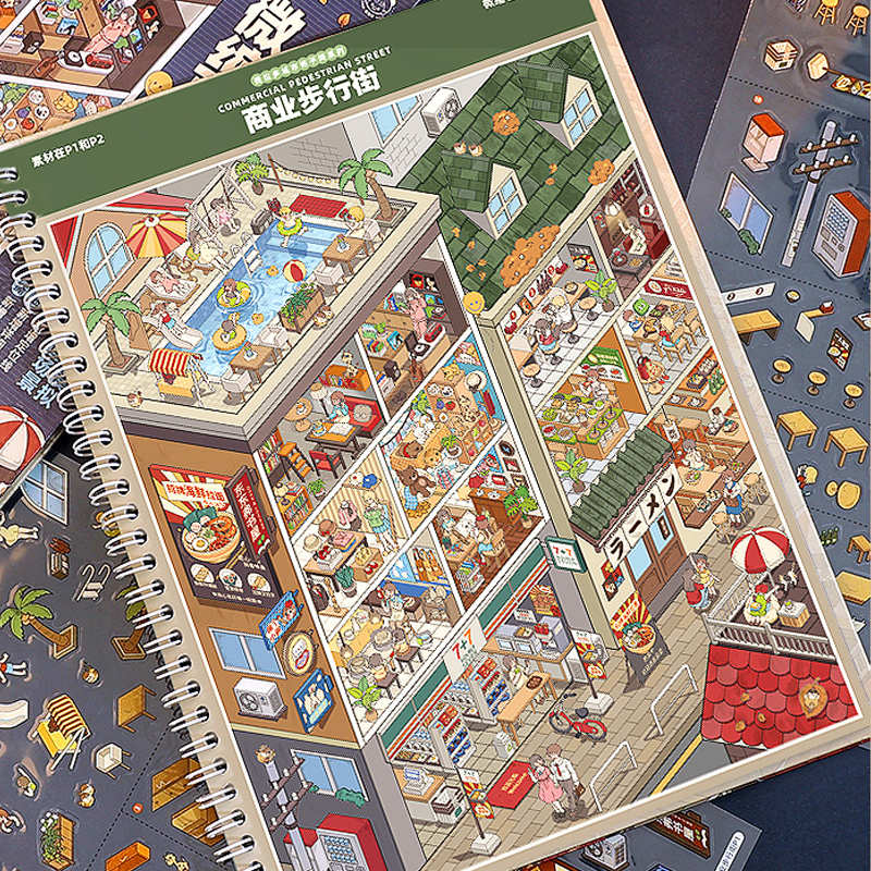 AliExpress Mr.Paper Miniature Scene Collection 10.0 Diorama Sticker Book, 3D House & City Grid Stickers for Journal Scrapbooking DIY, view 6