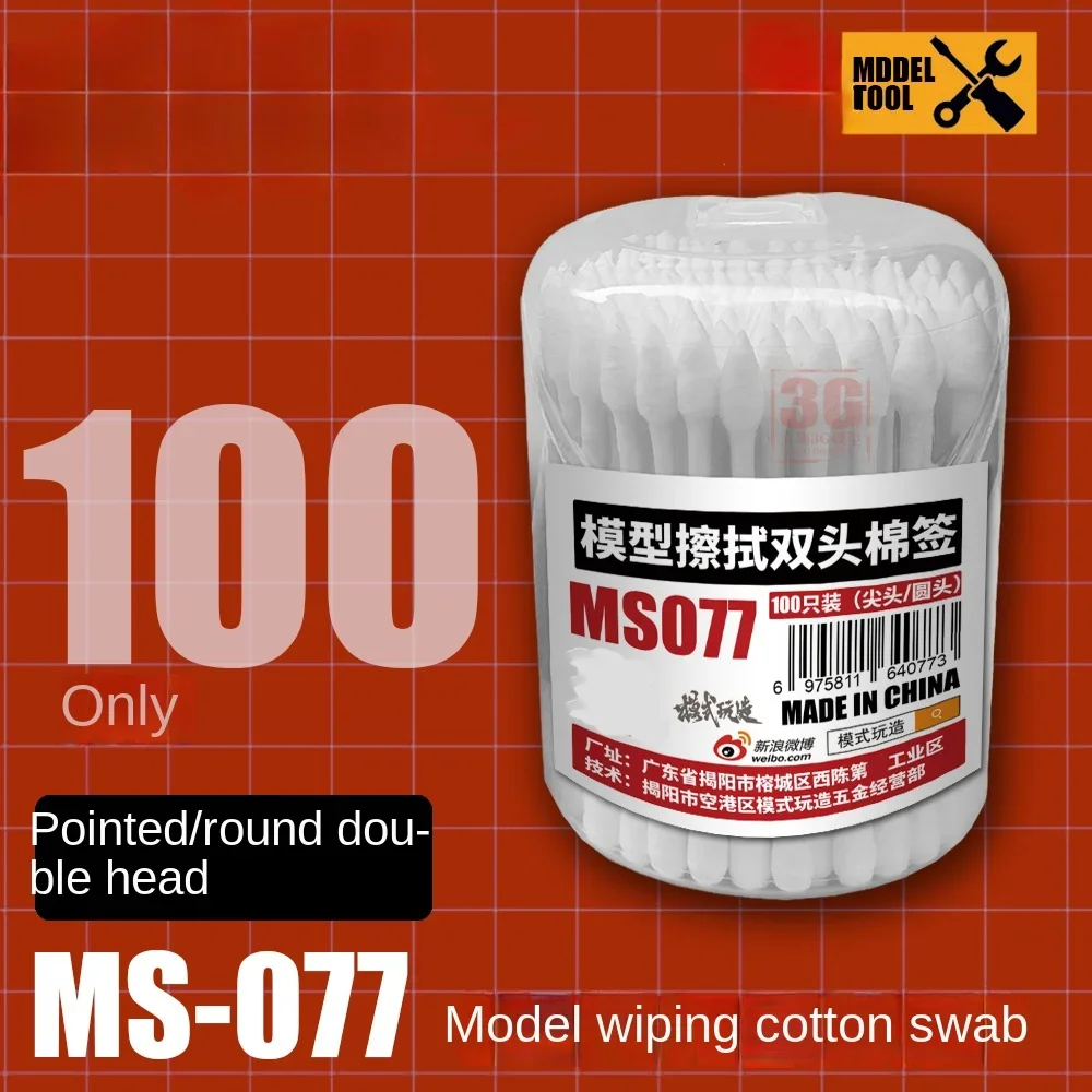 AliExpress MS-077 Model Double End Cotton Swab Model Penetration Line Cleaning Tool Gundam Model Hobbies DIY