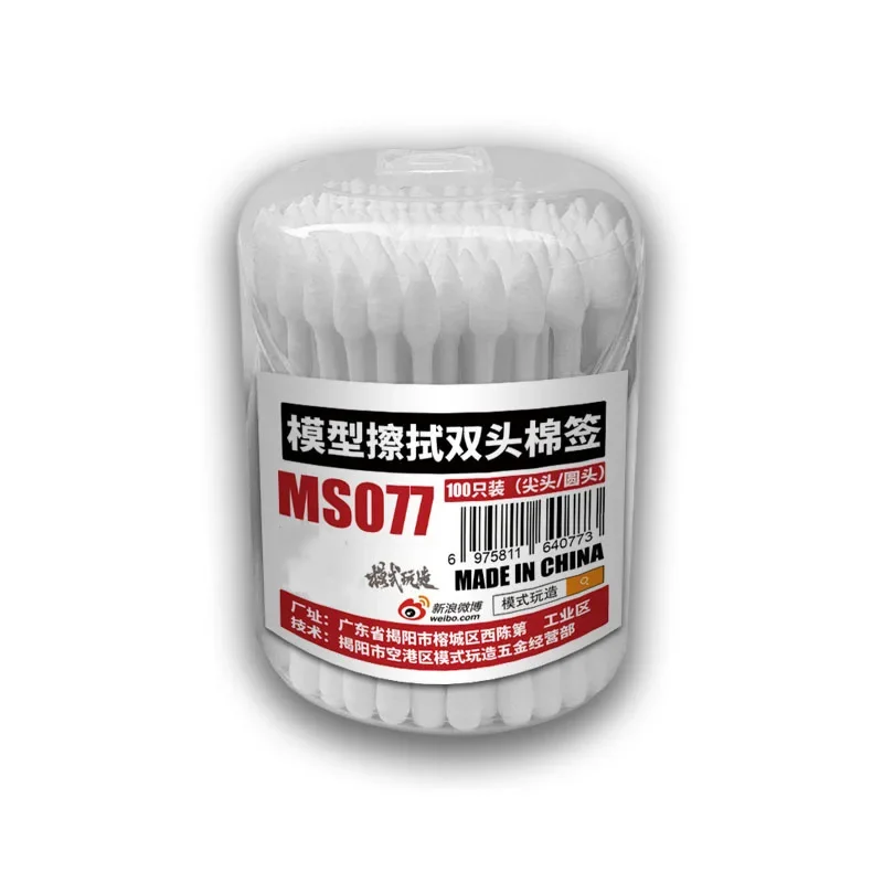 AliExpress MS-077 Model Double End Cotton Swab Model Penetration Line Cleaning Tool Gundam Model Hobbies DIY, view 5