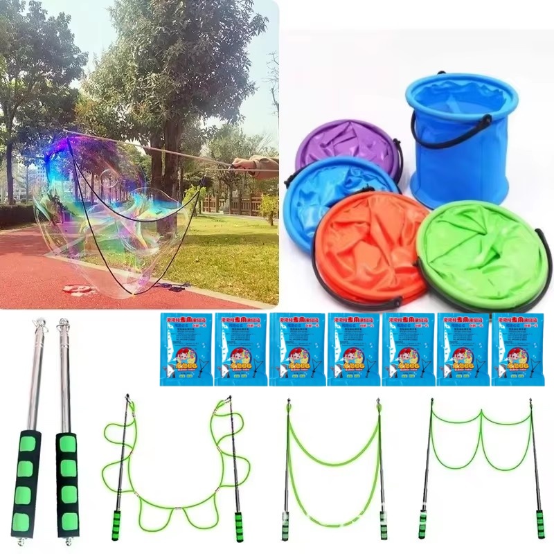 AliExpress Multiple combinations Outdoor Party Toy show Performance Props Bubble Rope Scalable Bubble Stick Bubble Circle Performance Props