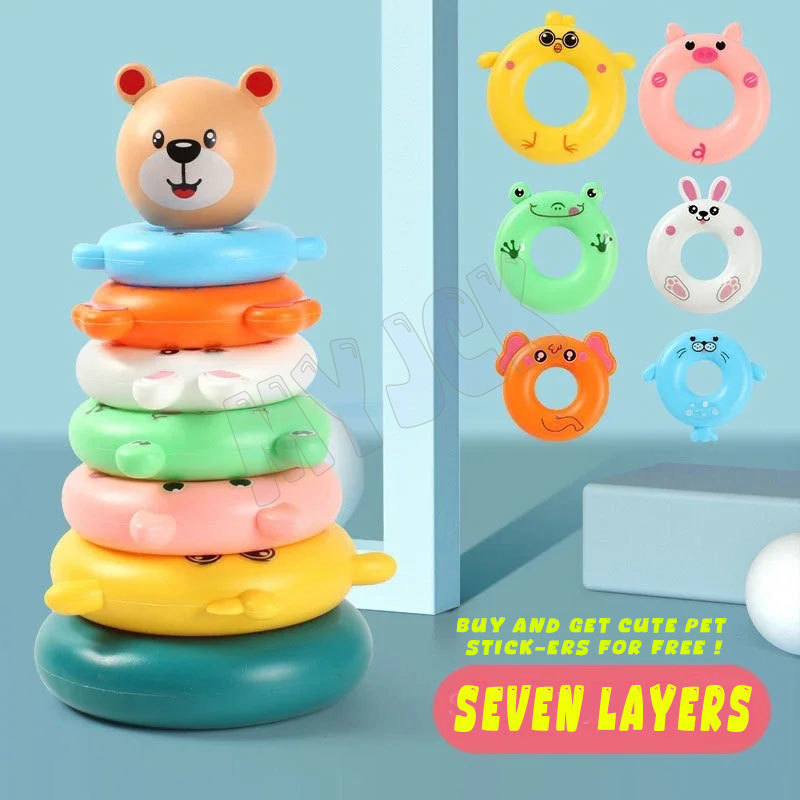 AliExpress New Baby Toys 0-12 Montns Puzzle Pyramid Tower Cup Stacking Toys Montessori Educational Beach Kids Pool Bathtub Toy Kids Gift