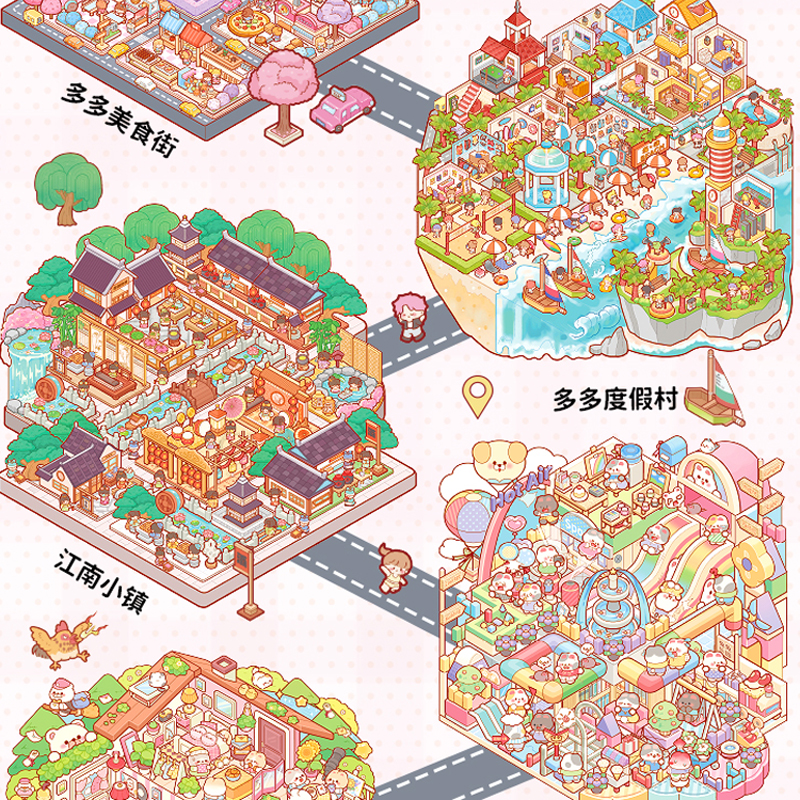 AliExpress New PET Miniature Scene Collection Cartoon DIY 3D Pocket Cabin Scene Stickers 3D Visual Stacking Tent Sticker Decoration, view 6