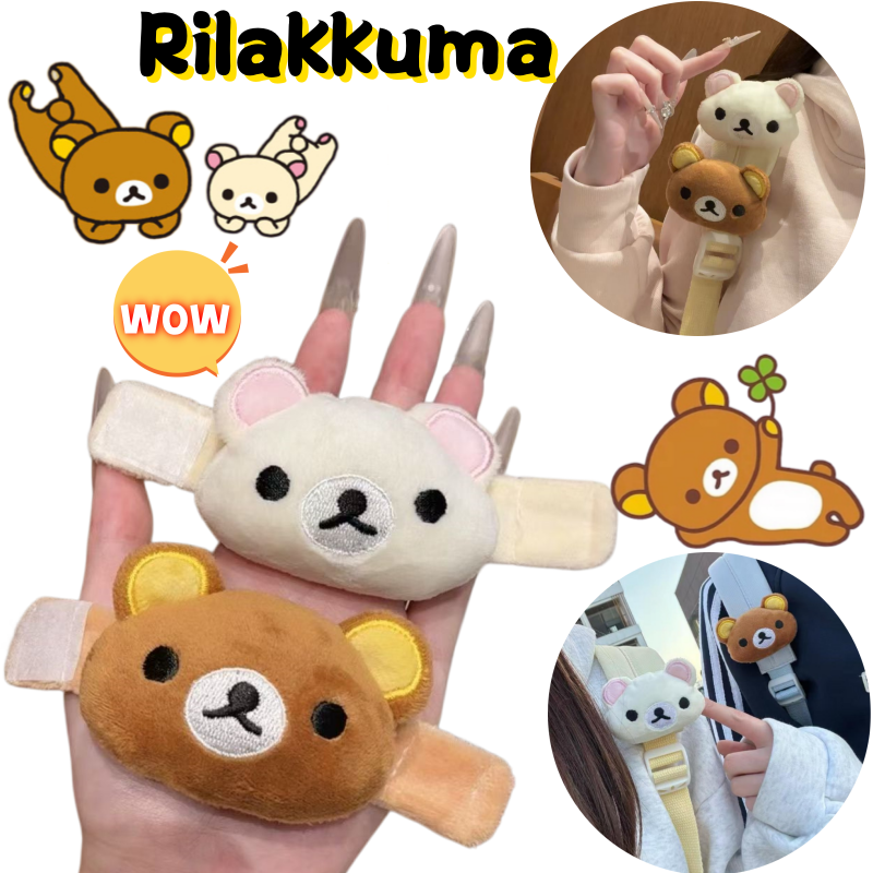 AliExpress New Rilakkuma Doll Pendant Creative High-value Cartoon Q Version Doll Shape Male and Female Student Schoolbag Decorative Gift