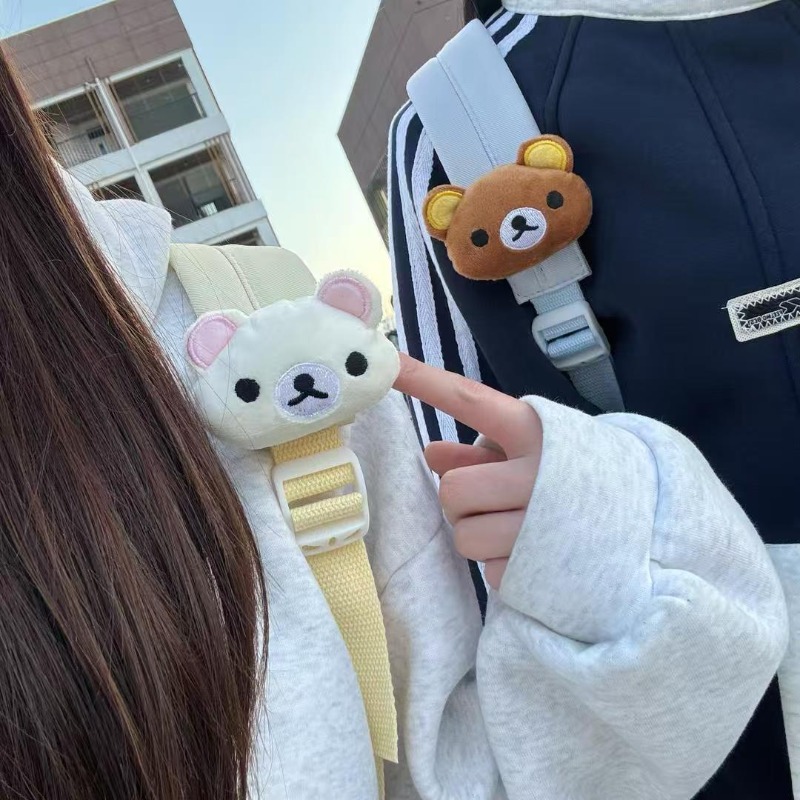 AliExpress New Rilakkuma Doll Pendant Creative High-value Cartoon Q Version Doll Shape Male and Female Student Schoolbag Decorative Gift, view 3