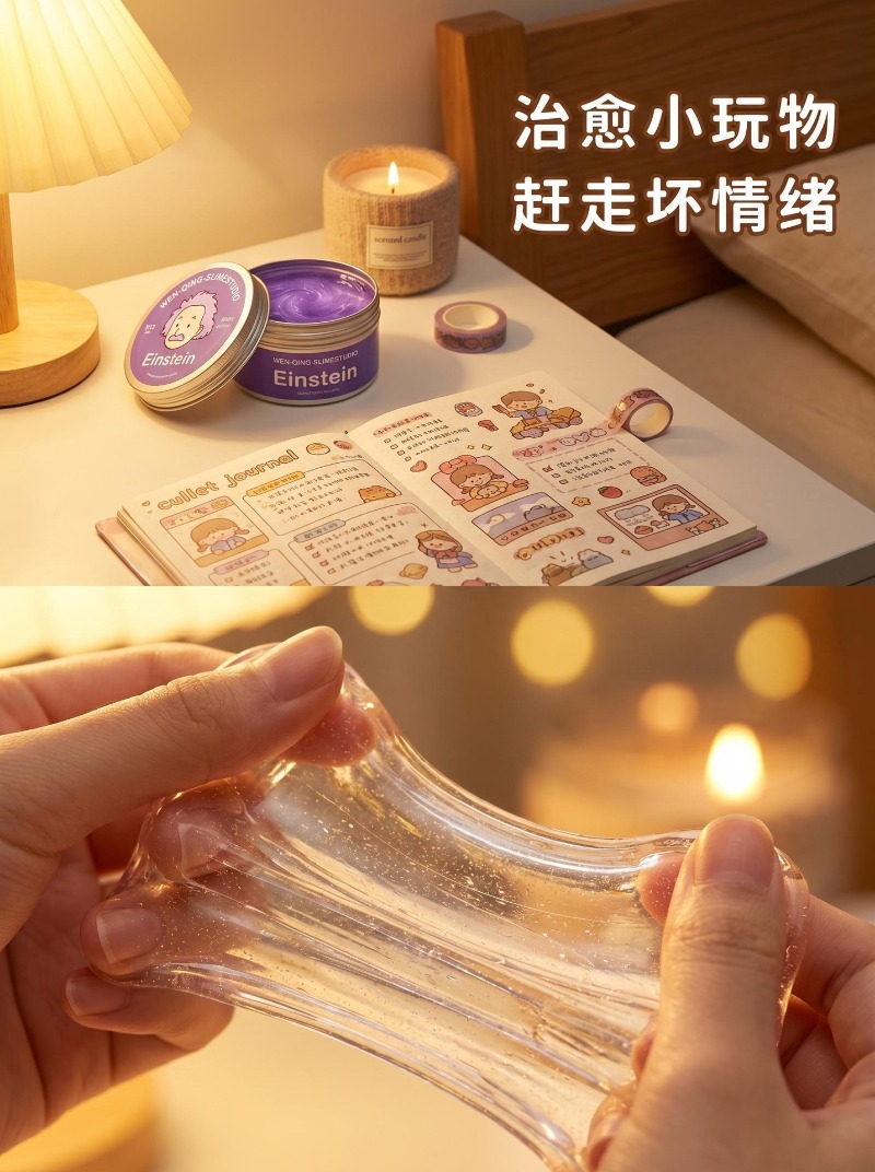 AliExpress New Stress Relief Toys Old Man Liquid Squishy Transparent Crystal Slime Fluffy Foam Putty Kids Safe Bouncy Stretchy Color Slime, view 4