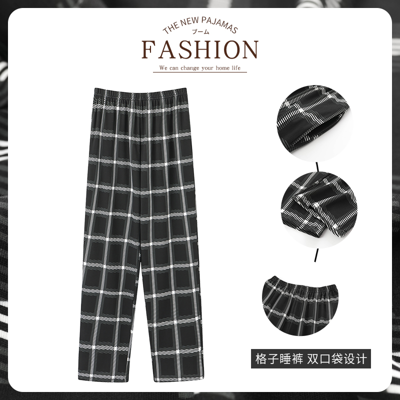 AliExpress New Style Hot Sale Cotton Plaid Pajama Pants For Adluts Home Furnishing Cotton Trousers Cotton Pajama Men Sleep Bottom Home Wear, view 2