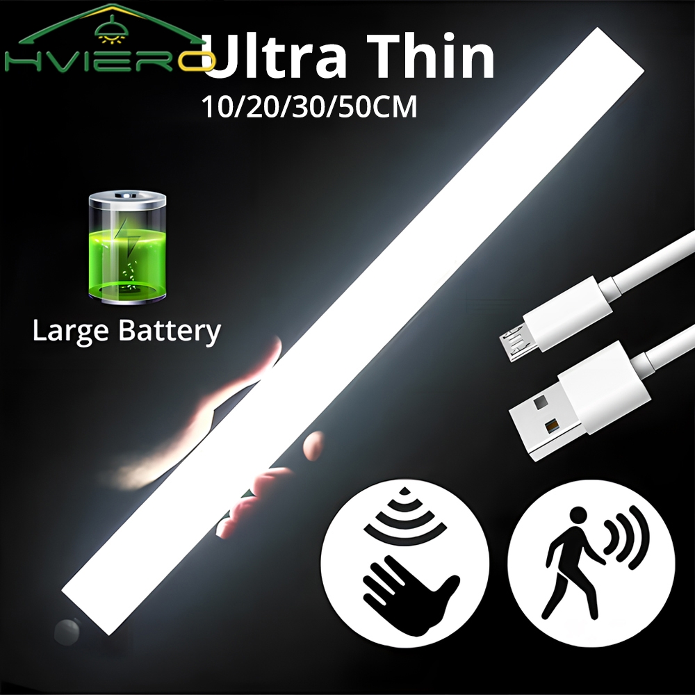AliExpress USB Rechargeable Magnetic LED Motion Night Light